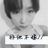 我的团长我的团